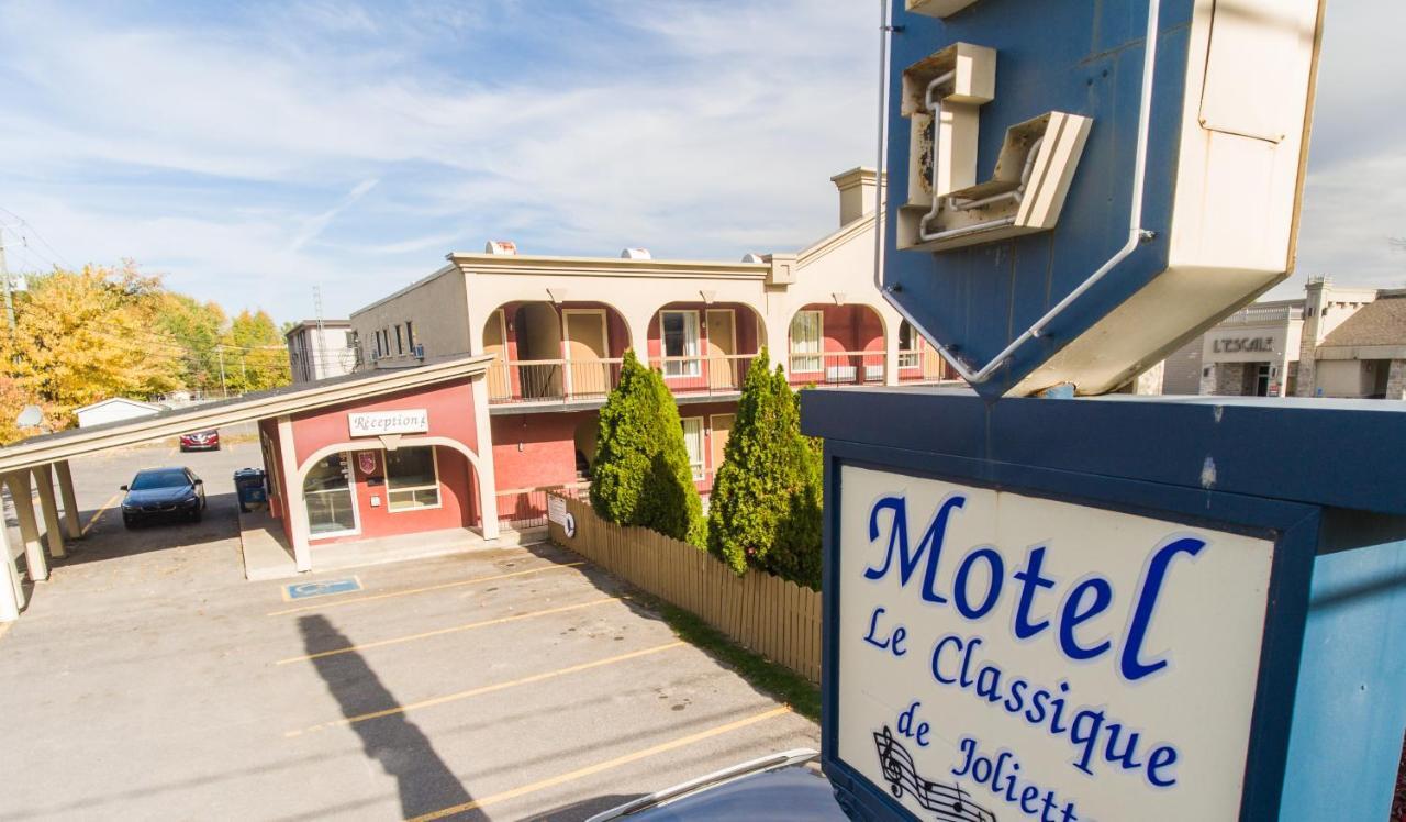 Motel Classique Joliette Zewnętrze zdjęcie